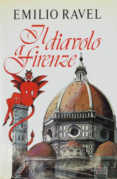 Libreria della Spada