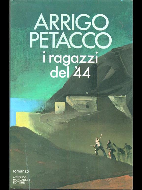 Libreria Postumia
