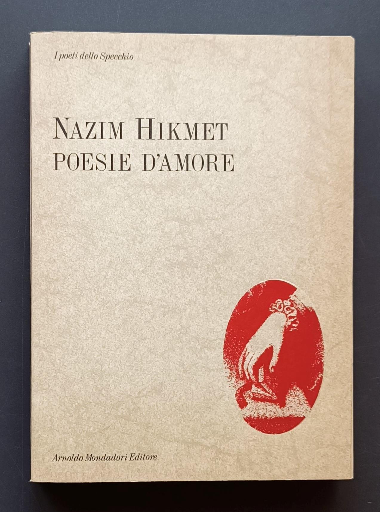 Libreria Volume Secondo
