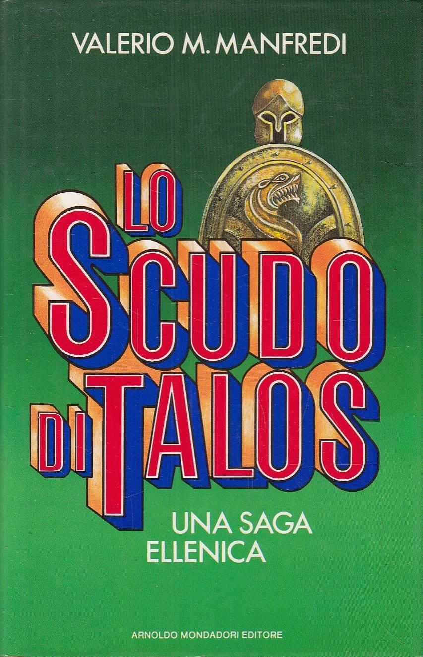 Laboratorio del libro