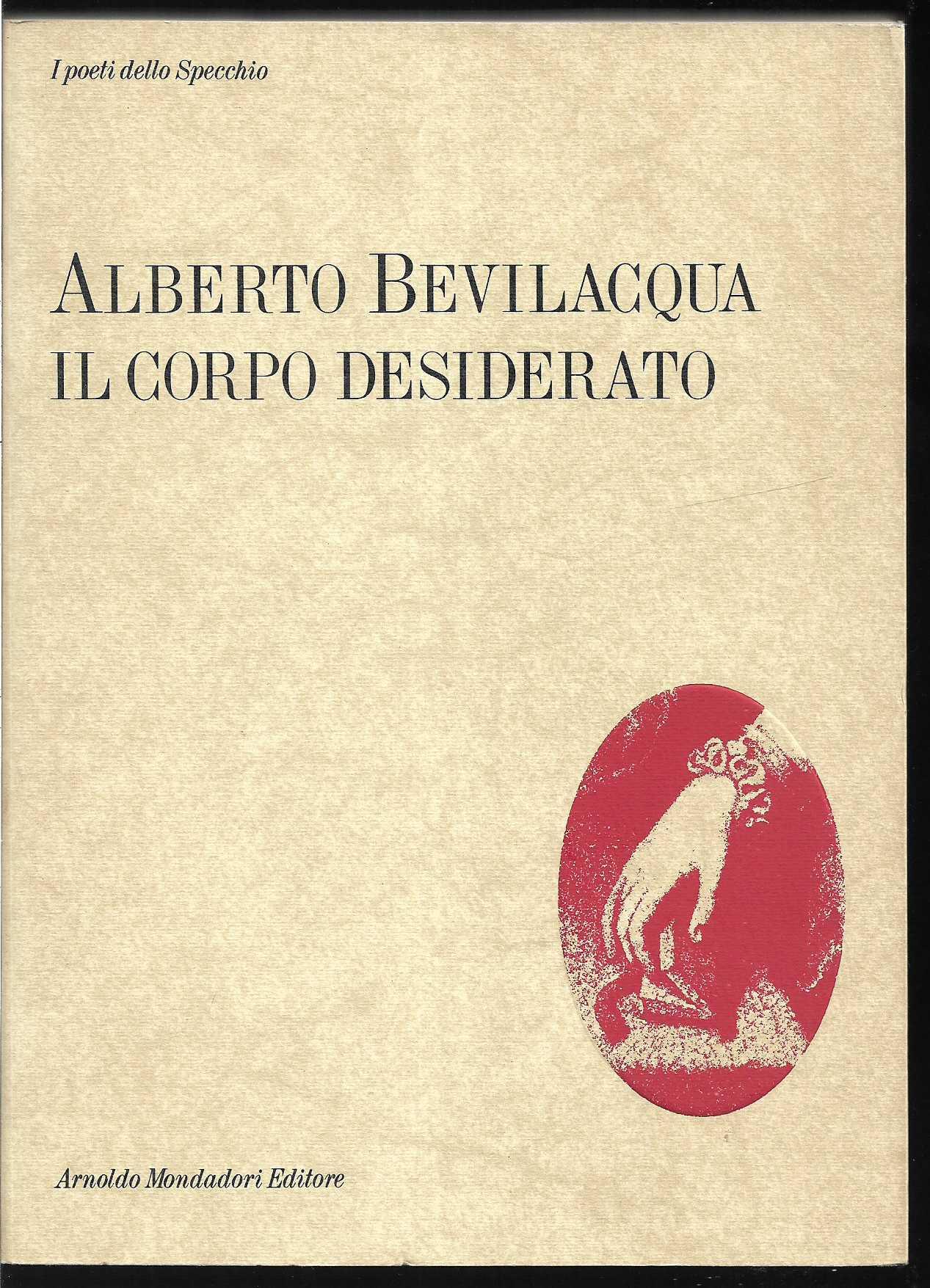 Libreria Tara