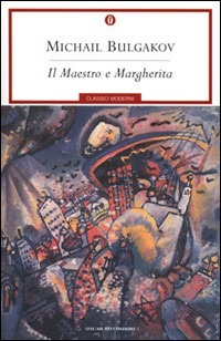 IL PAPIRO