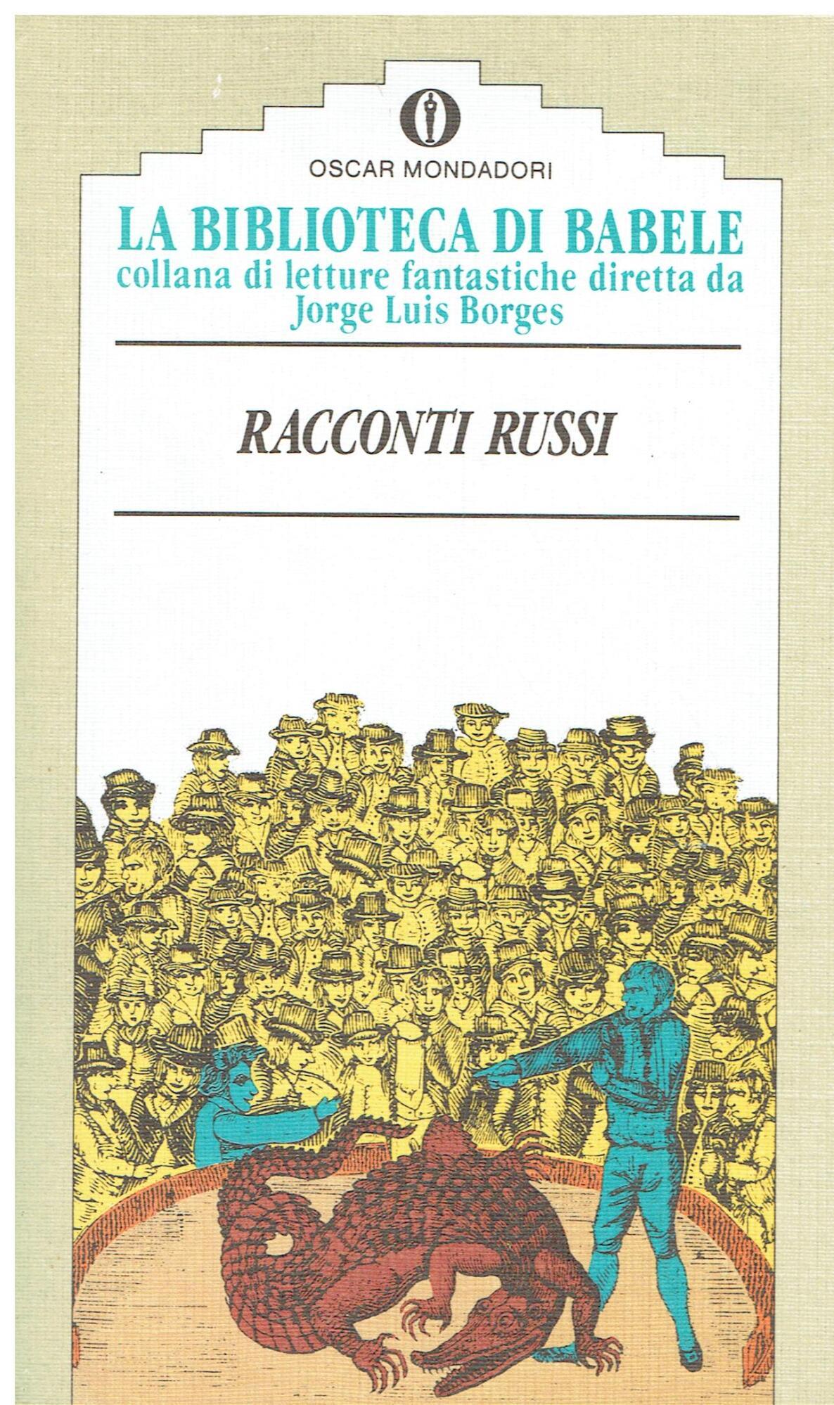 Libreria sottomarina