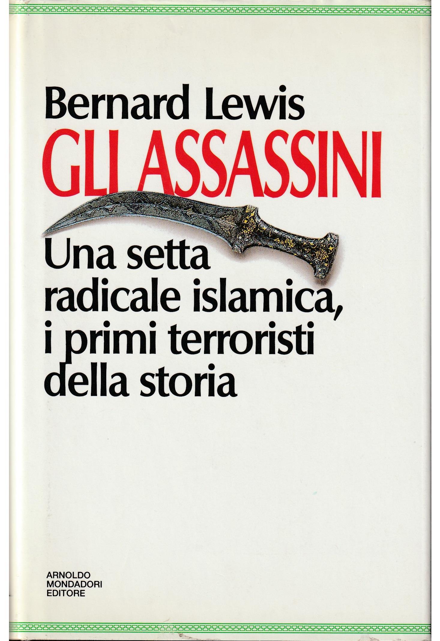 Libreria Tara