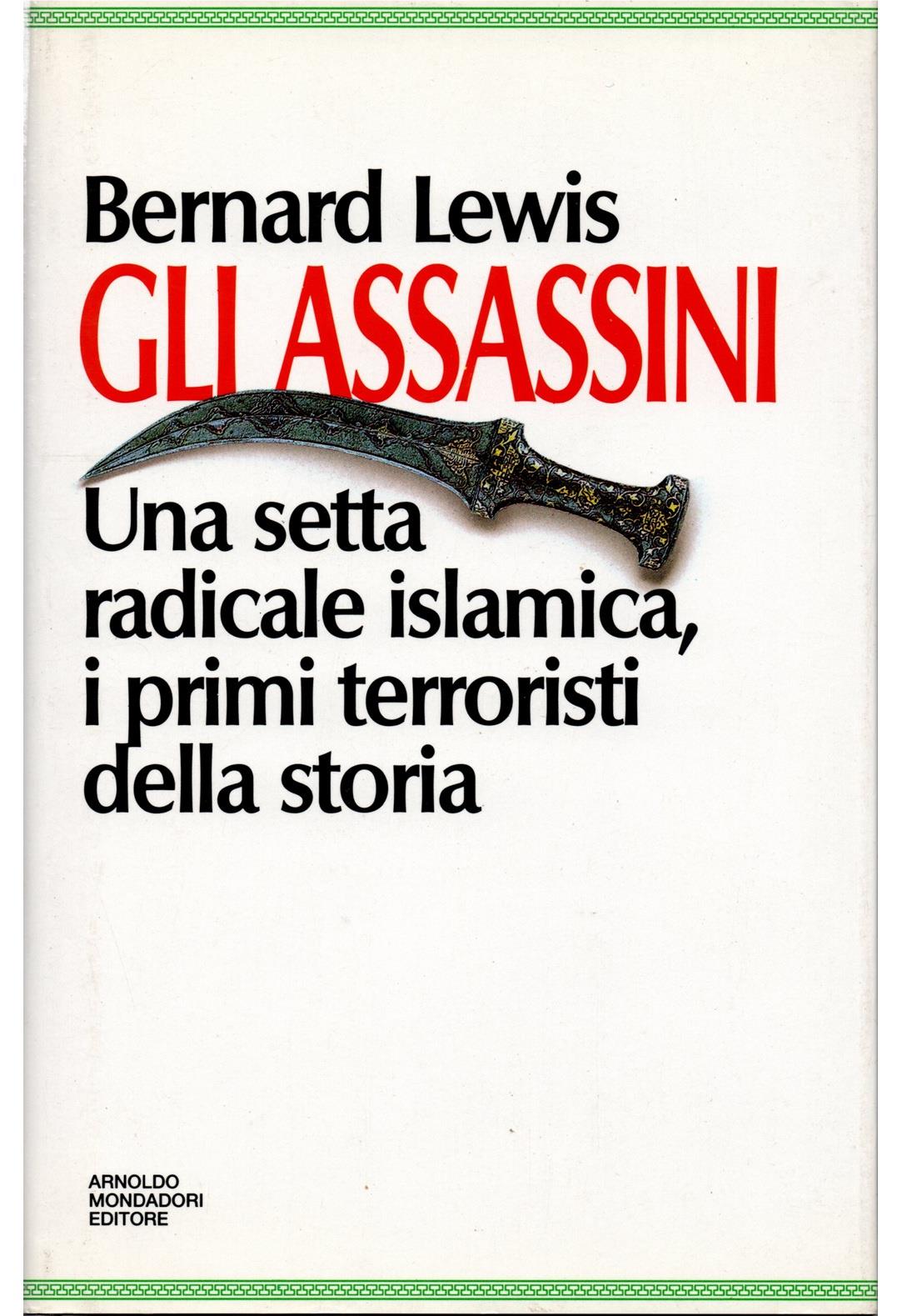 Libreria Tara
