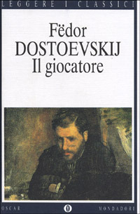 Memostore