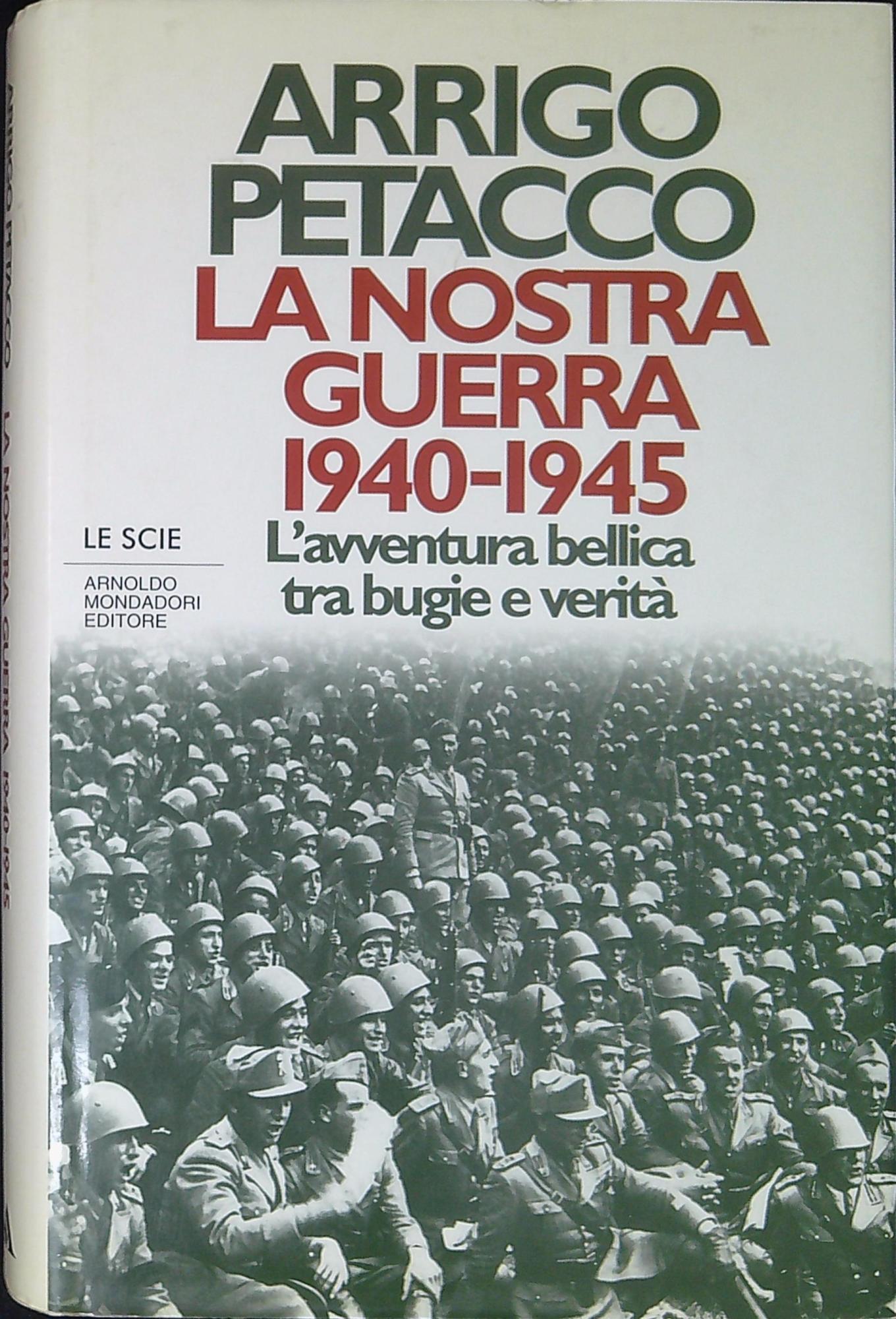 Libreria Serendipity