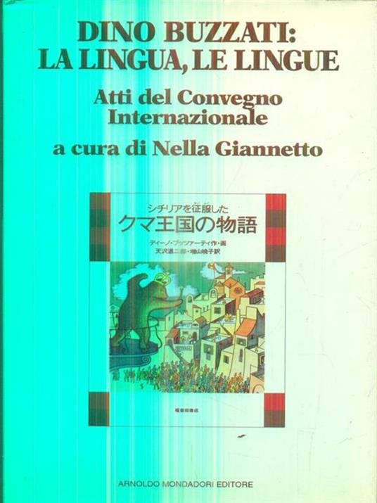 La lingua e le lingue - Dino Buzzati - copertina