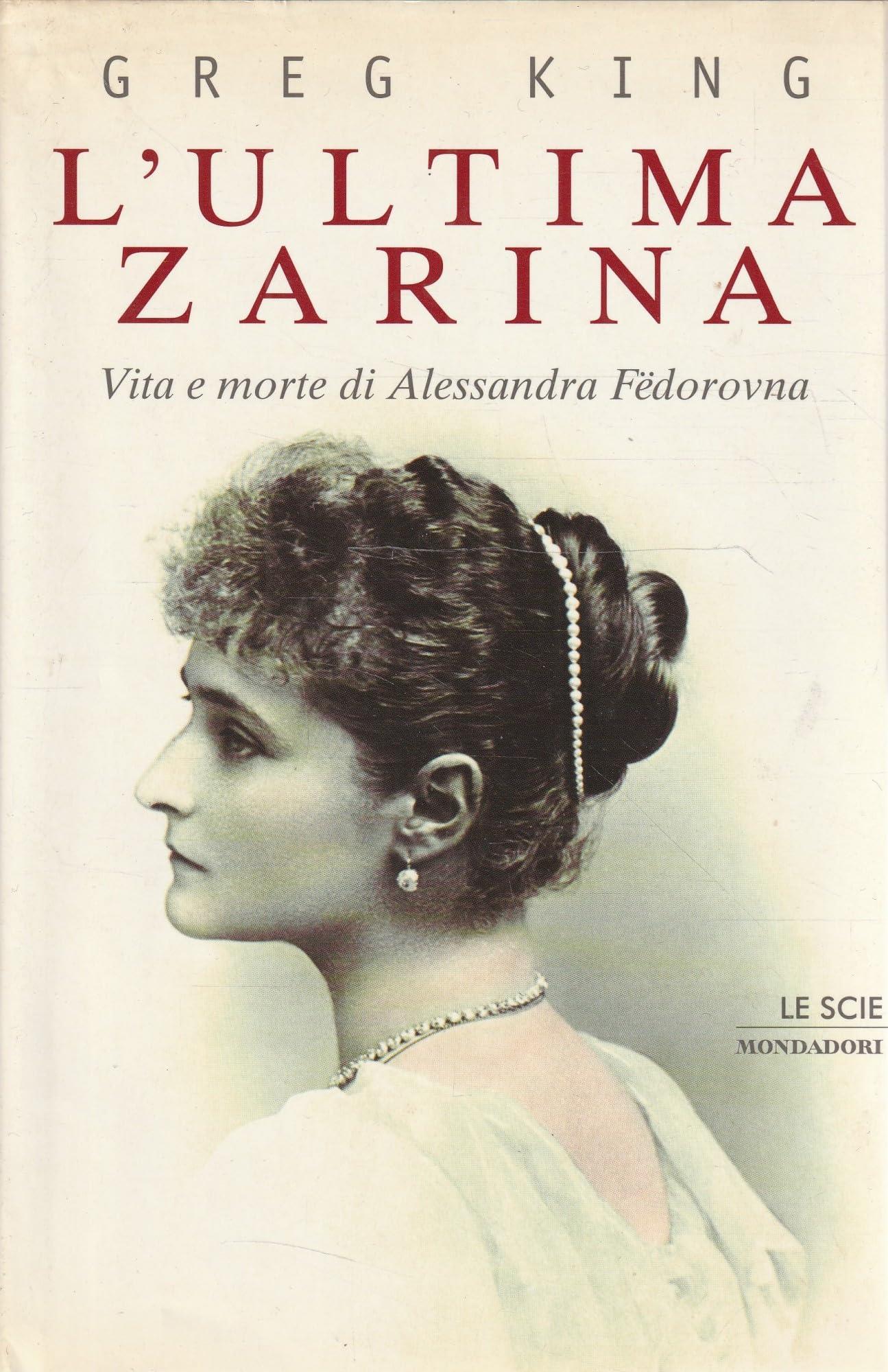 Libreria sottomarina