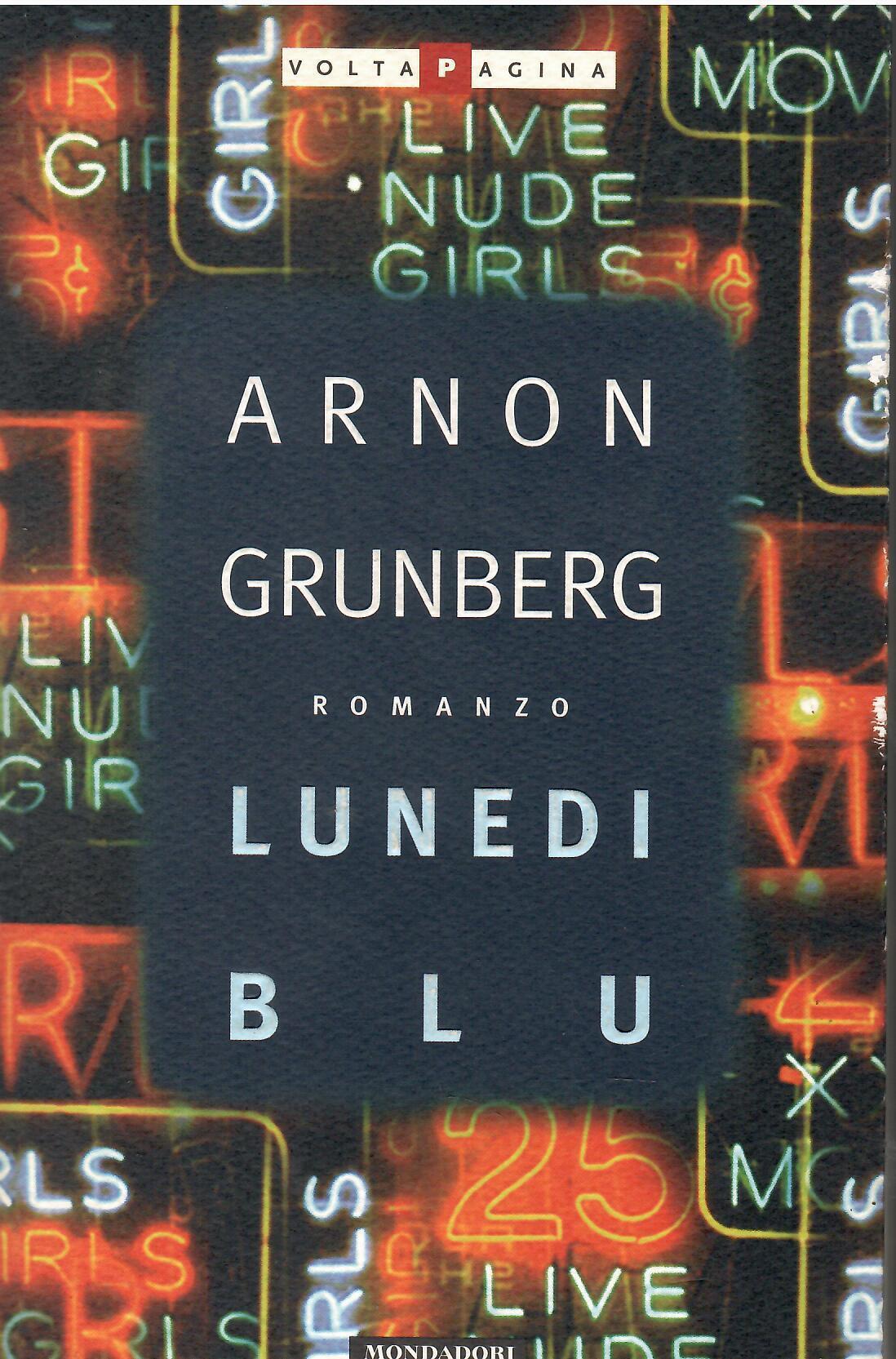 Libreria sottomarina