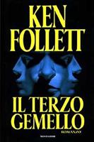 Nome prodotto