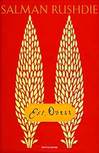 Carù Libreria Dischi