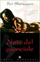 L'Odissea Libri e Arte