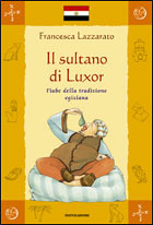 Libreria Postumia