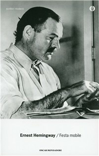 IL PAPIRO