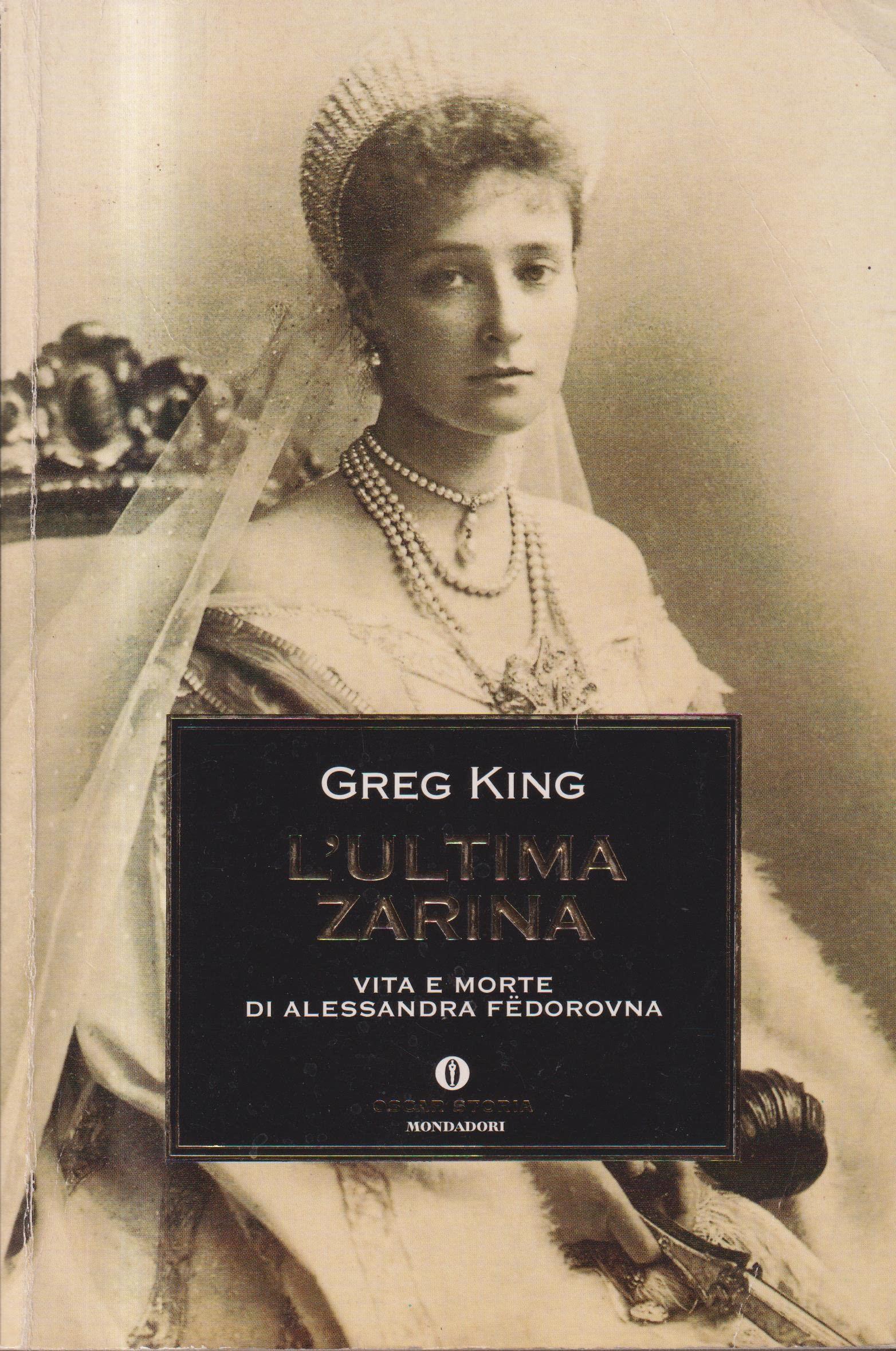 Libreria sottomarina