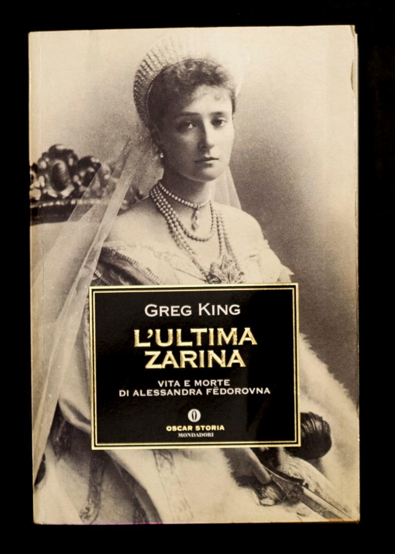 Libreria Trippini Sergio