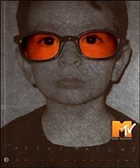 Novantanove CD per capire gli ultimi cinque anni - Tannaz Hazemi - copertina