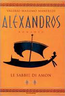 Aléxandros. Vol. 2: Le sabbie di Amon.