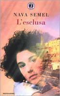 L' esclusa - Nava Semel - copertina