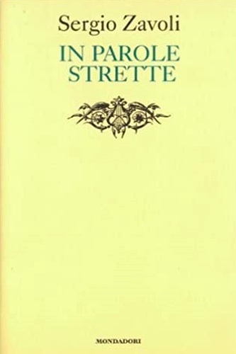 Carù Libreria Dischi