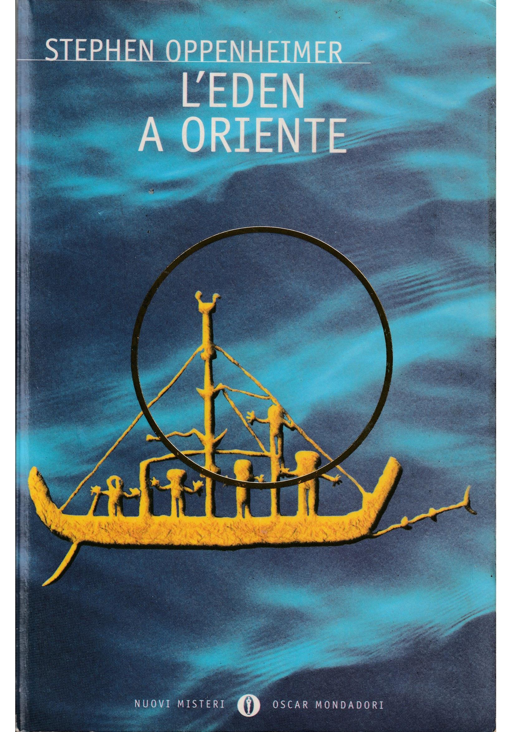Libreria Tara