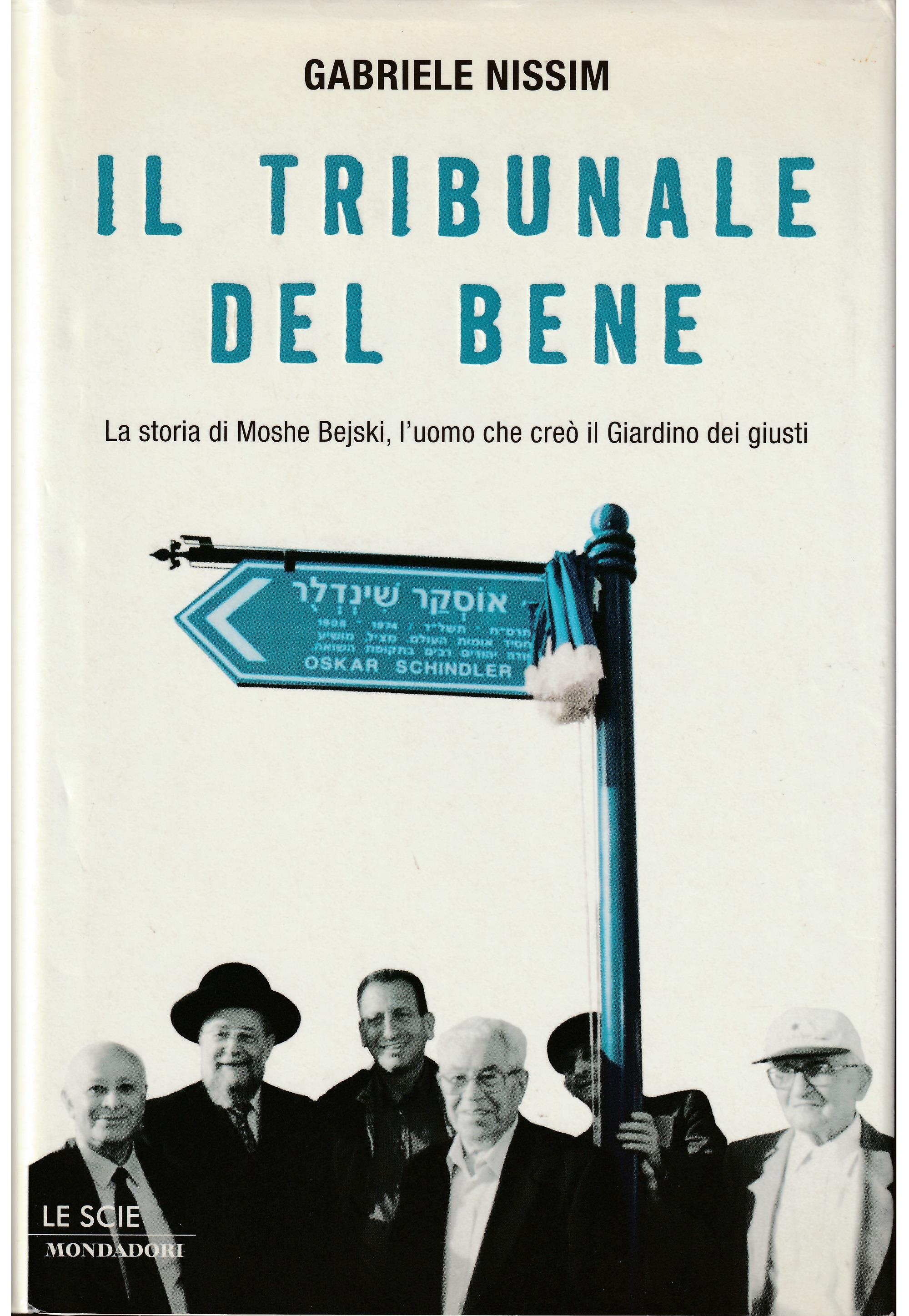 Libreria Tara