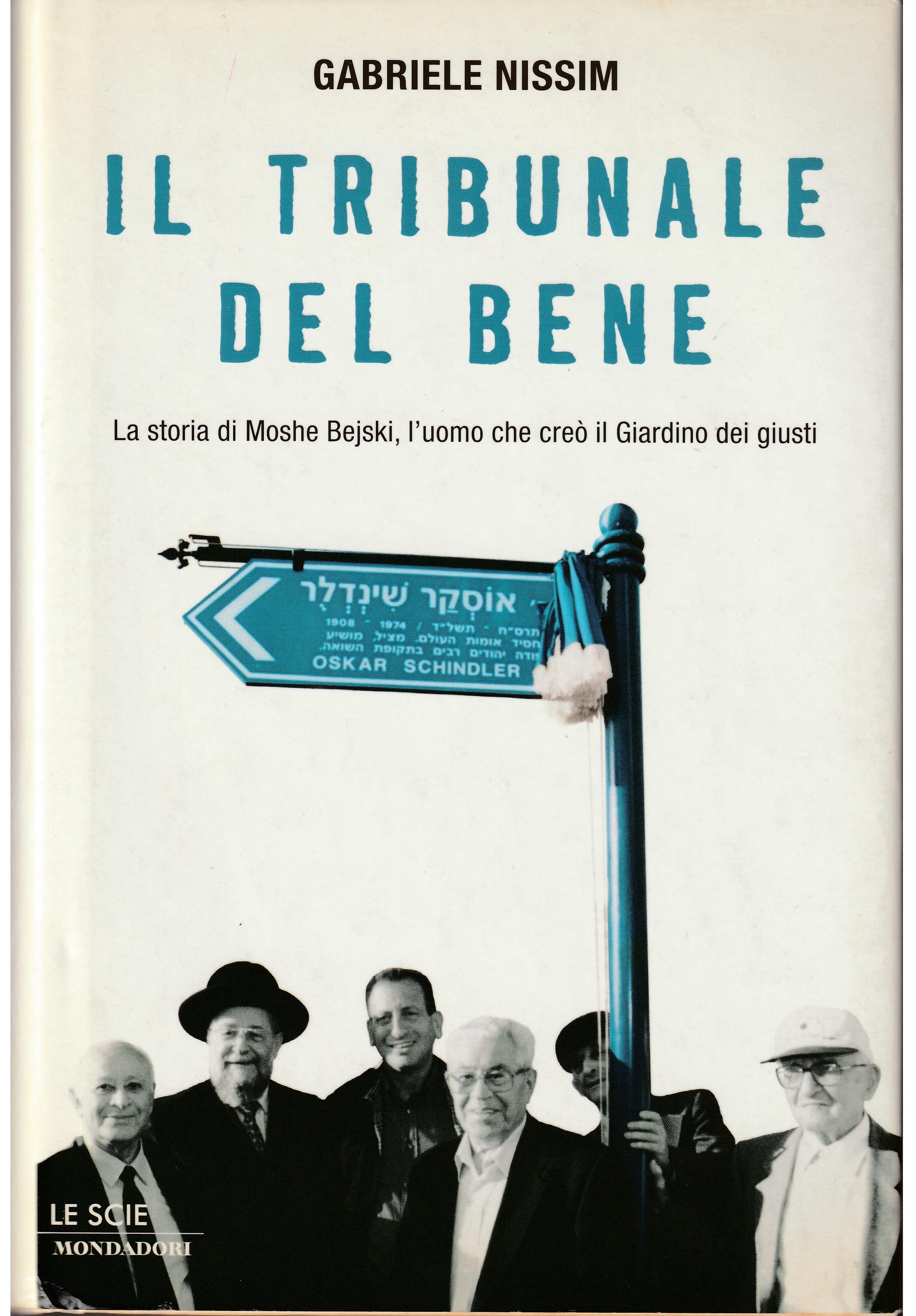 Libreria Tara