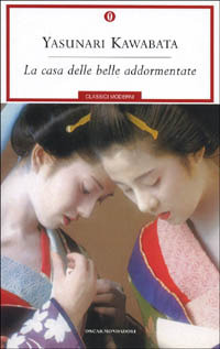 Carù Libreria Dischi