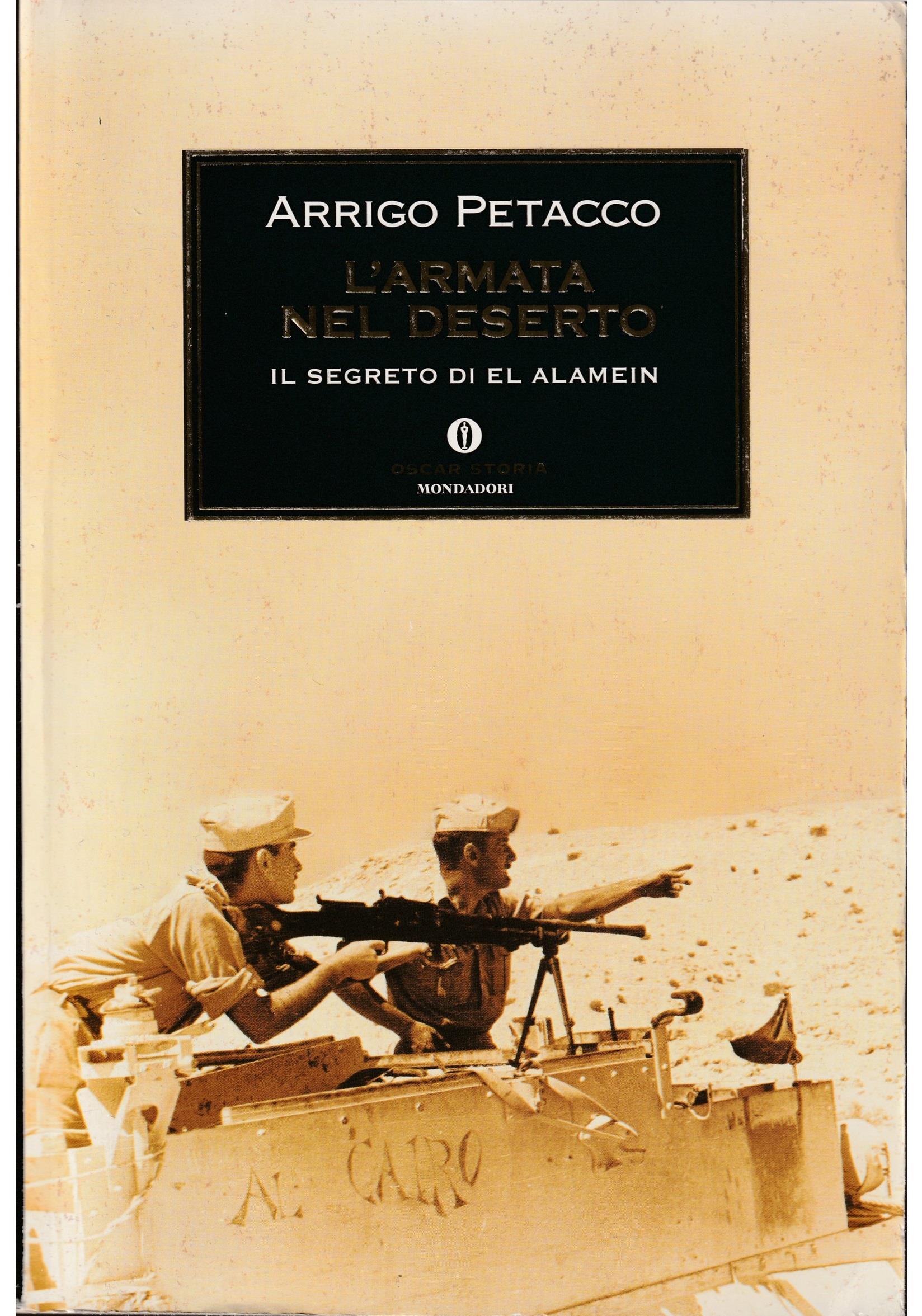 Libreria Tara