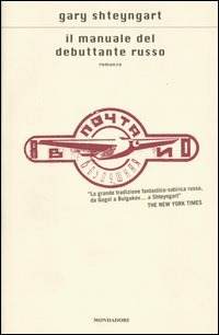 ibs