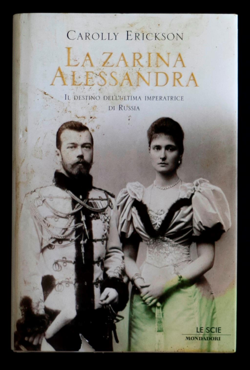 Libreria Trippini Sergio