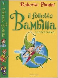 IL PAPIRO