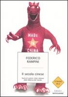 Nome prodotto
