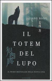 Il totem del lupo - Rong Jiang - copertina