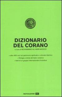 Dizionario del Corano - 2