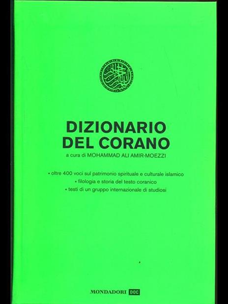 Dizionario del Corano - 2