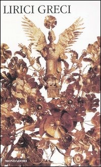 Libreria sottomarina