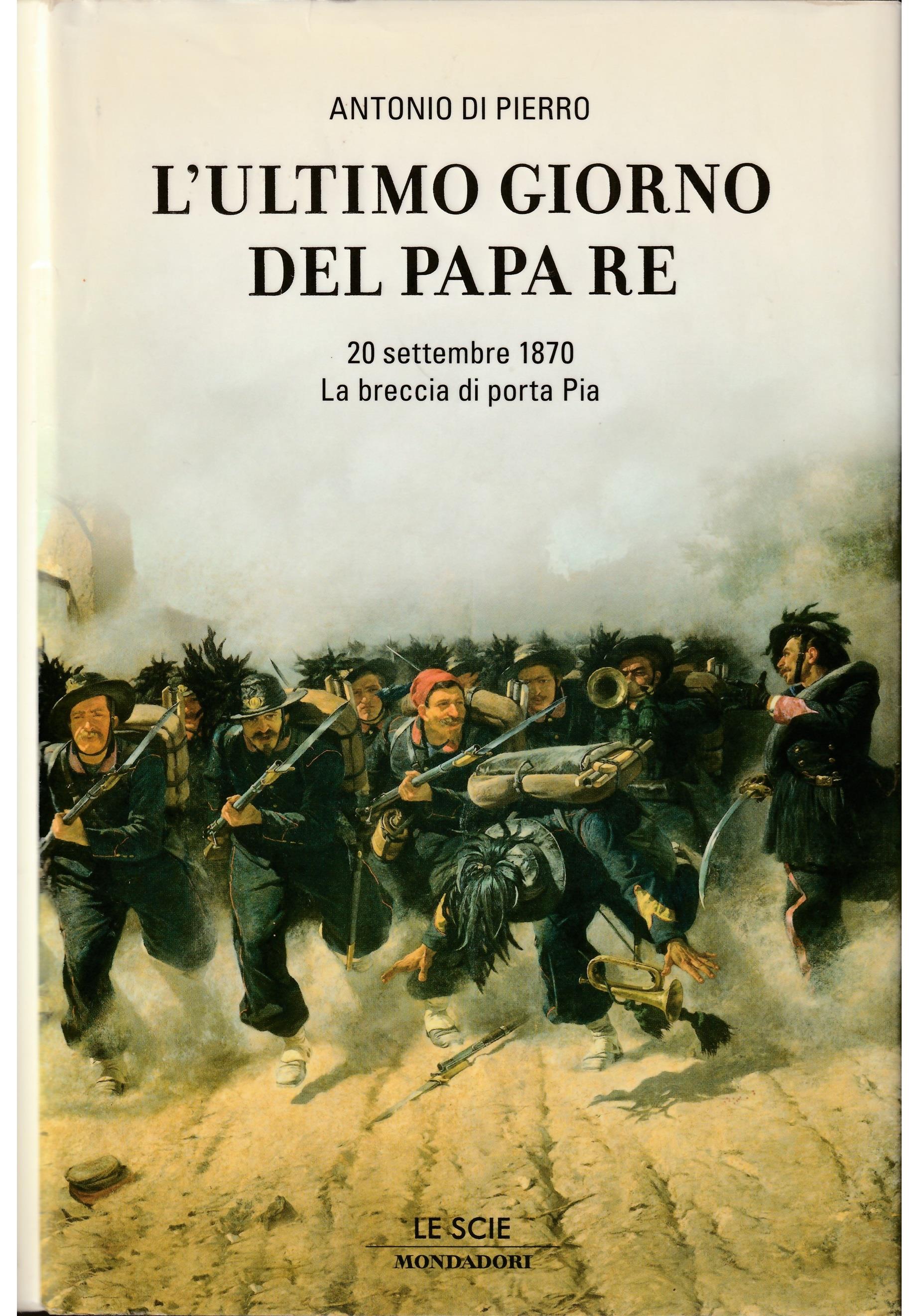 Libreria Tara