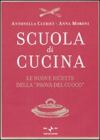 Libreria Postumia