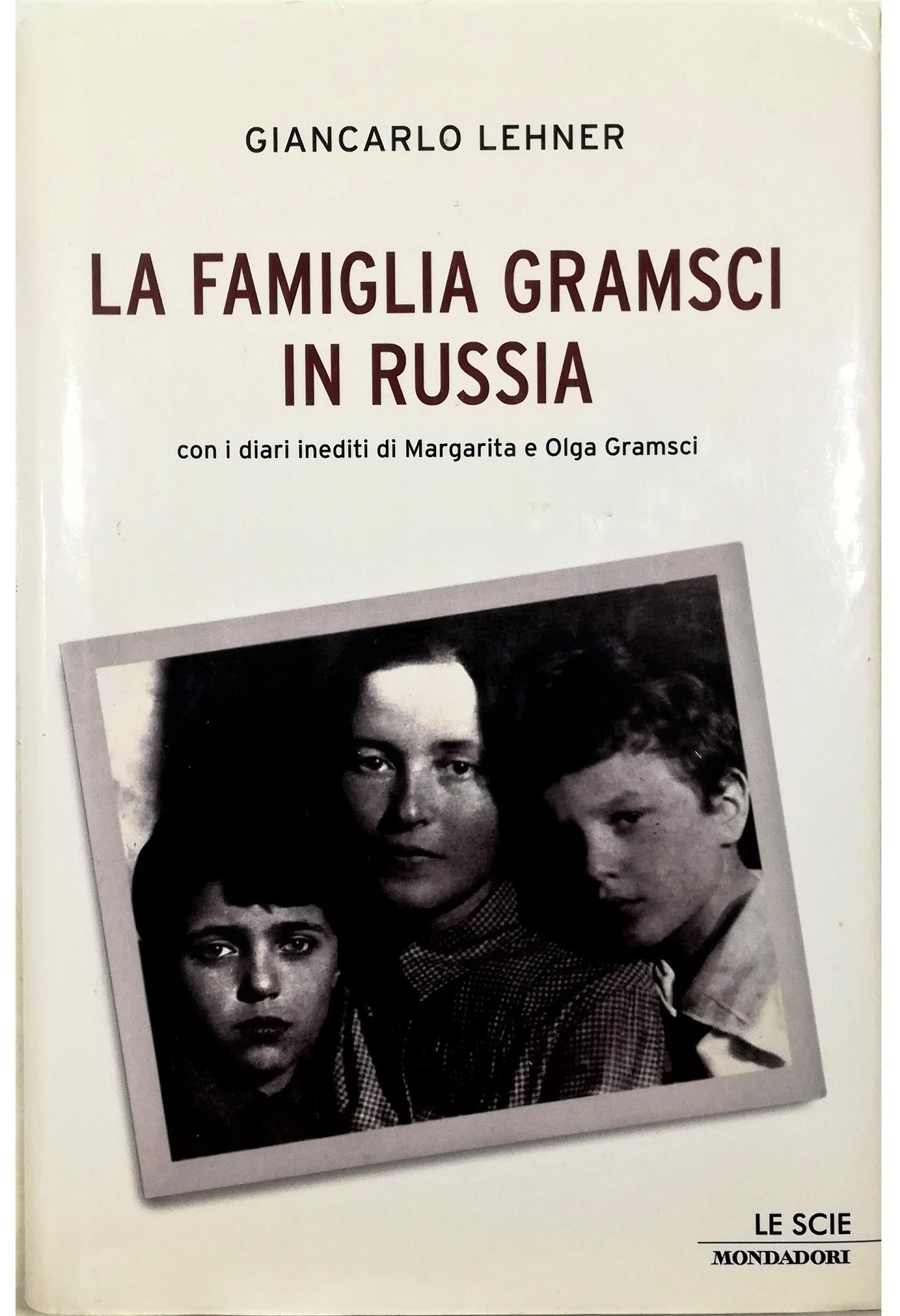 Libreria Tara