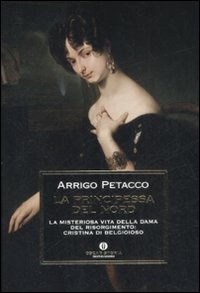 Libreria Postumia