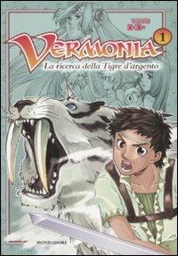 La ricerca della tigre d'argento. Vermonia. Vol. 1 - Yo Yo - copertina