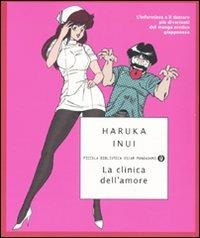 La clinica dell'amore - Haruka Inui - copertina