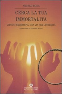 Libreria Postumia