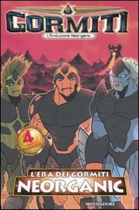 Libreria Max 88