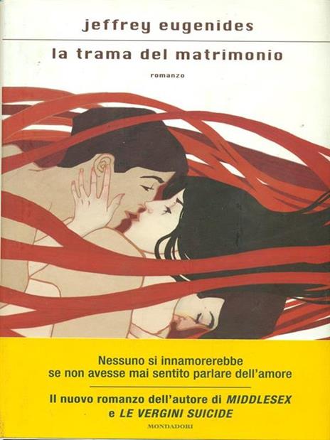 La trama del matrimonio - Jeffrey Eugenides - 4