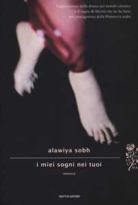 I miei sogni nei tuoi