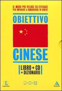 Zuckerman Libri
