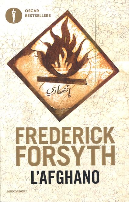 L' afghano - Frederick Forsyth - copertina